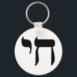 Hebrew Chai-symbool Sleutelhanger<br><div class="desc">Hebrew Chai-symbool</div>