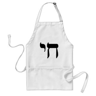 Hebrew Chai-symbool Standaard Schort