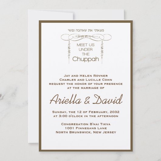 Hebrew Chuppah Jewish Wedding Invitation leaf Kaart (Voorkant)