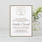 Hebrew Chuppah Jewish Wedding Invitation leaf Kaart (Staand voorkant)