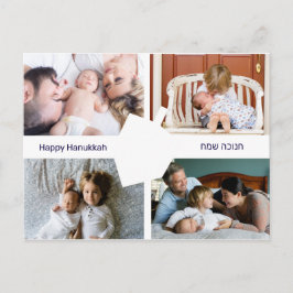 Hebrew Dreidel Silhouette Foto's Hanukkah Briefkaa Briefkaart