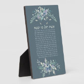 Hebrew Eshet Chayil - een Vrouw van Valor Waterver Fotoplaat (Zijkant)