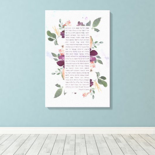 Hebrew Eshet Chayil Woman of Valor - Biblical Canvas Afdruk (Insitu (Houten vloer))