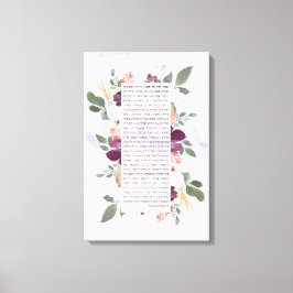 Hebrew Eshet Chayil Woman of Valor - Biblical Canvas Afdruk