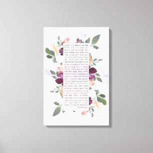 Hebrew Eshet Chayil Woman of Valor - Biblical Canvas Afdruk