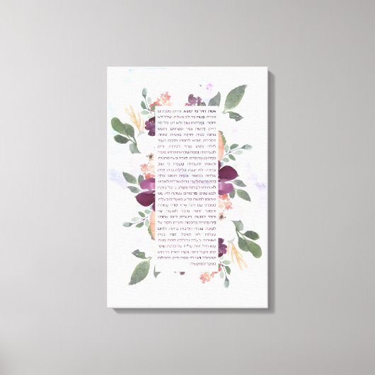 Hebrew Eshet Chayil Woman of Valor - Biblical Canvas Afdruk (Voorkant)