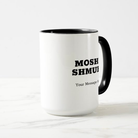 Hebrew Gemara Kup Funny Talmud Scholar Mok (Voorkant rechts)