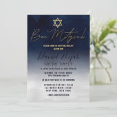 Hebrew Gold Navy Blue White Watercolor Bar Mitzvah Kaart (Staand voorkant)