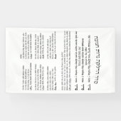 Hebrew Hadlakat Nerot Chanukah - Blessings Menorah Spandoek (Horizontaal)