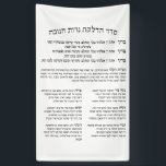 Hebrew Hadlakat Nerot Chanukah - Blessings Menorah Spandoek<br><div class="desc">Seder Hadlakat Nerot (Shel) Chanukah - Hebreeuwse zegeningen en gebeden die bij het verlichten van de kangokiya's (menorah) zijn geneukt en gezongen. Een traditionele set van drie zegeningen, Hanerot Halallu, en Maoz Tzur. Geweldig om te gebruiken als wandbekleding voor Chanoeka of praktische handleiding om de lichten aan te branden. Geweldig...</div>