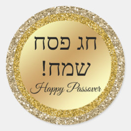 hebrew happy Passover , gold metallic glitters Ronde Sticker