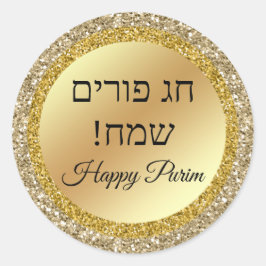 hebrew happy purim, gold metallic glitters ronde sticker