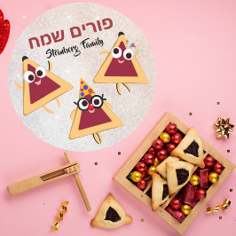 Hebrew Happy Purim Kinder Hamentash Hamantaschen Ronde Sticker