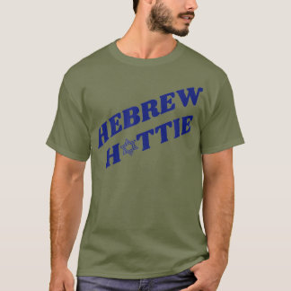 Hebrew Hottie Jewish Pride Star van David T-shirt