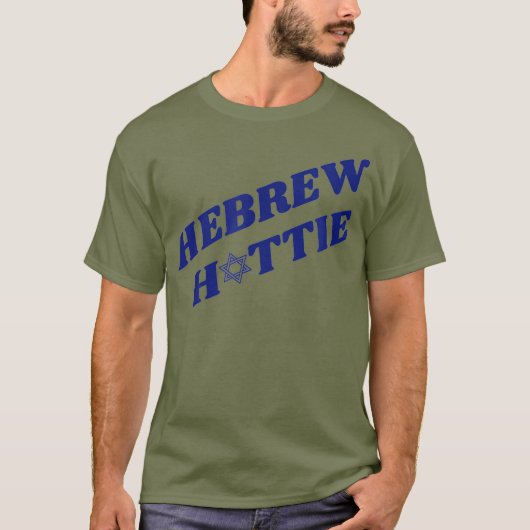 Hebrew Hottie Jewish Pride Star van David T-shirt (Voorkant)