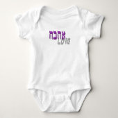 Hebrew in Love Romper (Voorkant)