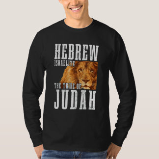 Hebrew Israelite Tribe Of Judah Lion Jew Jewish Is T-shirt