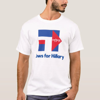 HEBREW JEWS voor Hillary Clinton 2016 president T-shirt