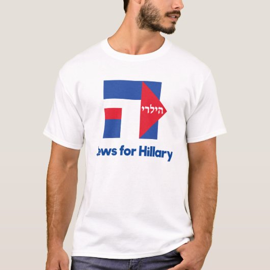 HEBREW JEWS voor Hillary Clinton 2016 president T-shirt (Voorkant)
