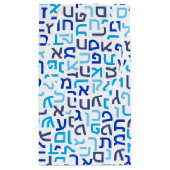 Hebrew Klein Cadeauzakje (Achterkant)