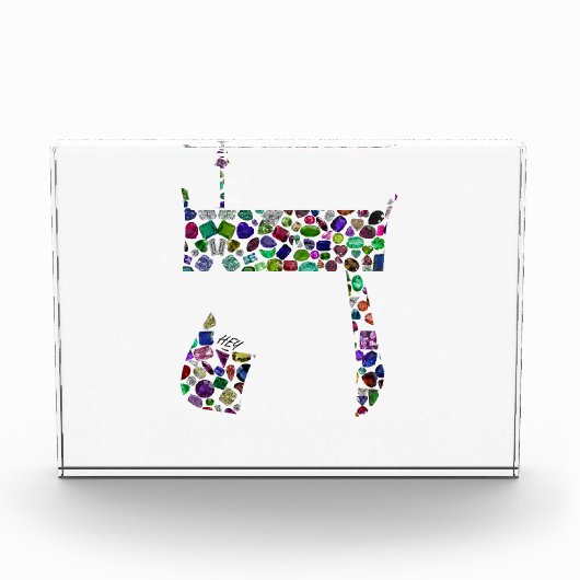 Hebrew Letter HEY made with Gemstones Fotoblokken (Voorkant)