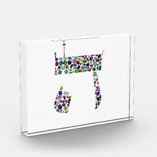 Hebrew Letter HEY made with Gemstones Fotoblokken (Links)