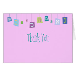 HEBREW-LETTERS HANTEREN Baby Naming - Hartelijk da