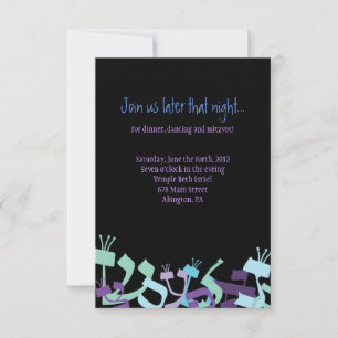 HEBREW LETTERS TREE Bar Mitzvah Party Card Kaart