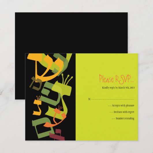 HEBREW LETTERS TREE Bar Mitzvah Reply Card RSVP Kaartje (Voorkant / Achterkant)