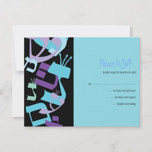 HEBREW LETTERS TREE Bar Mitzvah Reply Card RSVP Kaartje (Voorkant)