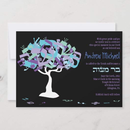 HEBREW LETTERS TREE Bar Mitzvah Uitnodiging (Voorkant)