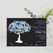 HEBREW LETTERS TREE Bar Mitzvah Uitnodiging (Staand voorkant)