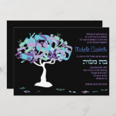 HEBREW LETTERS TREE Bat Mitzvah Uitnodiging (Voorkant / Achterkant)