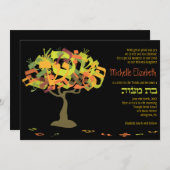 HEBREW LETTERS TREE Bat Mitzvah Uitnodiging (Voorkant / Achterkant)