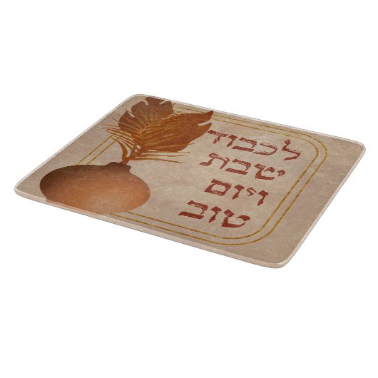 Hebrew Lichvod Shabbat Boho Bronze Challah Snijplank (Hoek)