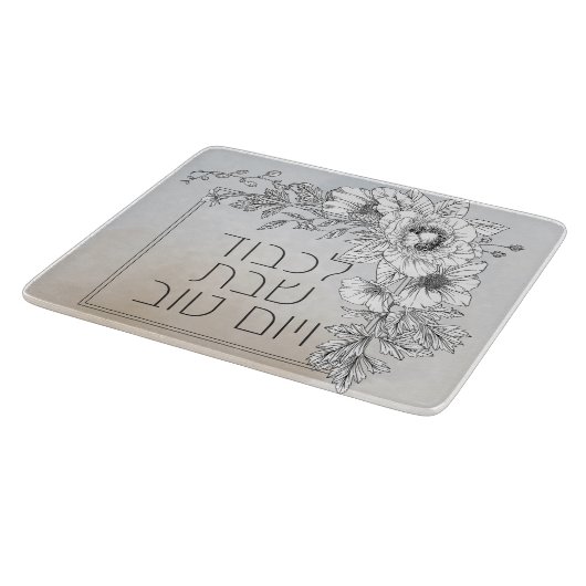 Hebrew Lichvod Shabbat Flowers Shabbos Candles Snijplank (Hoek)