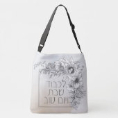 Hebrew Lichvod Shabbat Flowers Shabbos Crossbody Tas (Achterkant)