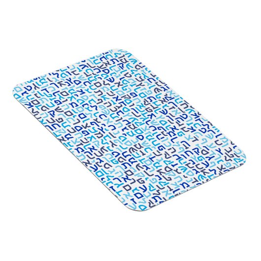 Hebrew Magneet (Rechterzijde)