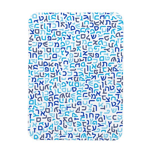 Hebrew Magneet (Verticaal)