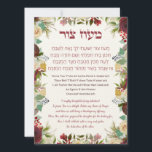 Hebrew Maoz Tzur Hanukkah Song Kaart<br><div class="desc">Verstuur je geliefden Hanukkah groeten met deze mooie kaart! De eerste stanza van Maoz Tzur - een liedje dat traditioneel elke dag sung van Hanukkah.
Blank binnenin voor je persoonlijke bericht. Wilt u dat ik je aangepaste tekst toevoegt? Neem contact met me op: jmm.judaica@ gmail.com #Hanukkah #Chanukah</div>