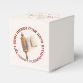 Hebrew Megillat Esther Happy Purim Mishloach Manot Bedankdoosjes (Voorkant Zijde)