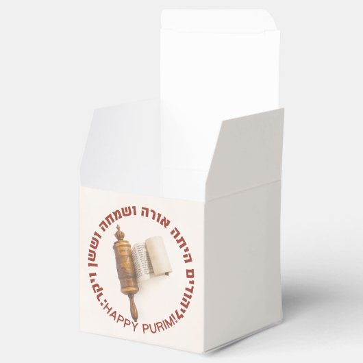 Hebrew Megillat Esther Happy Purim Mishloach Manot Bedankdoosjes (Geopend)