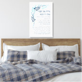 Hebrew Modeh Ani Jewish Morning Gratitude Prayer Canvas Afdruk (Insitu (Slaapkamer))