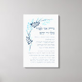 Hebrew Modeh Ani Jewish Morning Gratitude Prayer Canvas Afdruk (Voorkant)