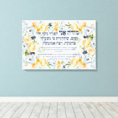 Hebrew Modeh Ani Jewish Morning Gratitude Prayer Canvas Afdruk (Insitu (Houten vloer))