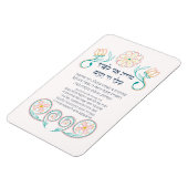 Hebrew Modeh Ani Jewish Morning Gratitude Prayer Magneet (Linkerzijde)