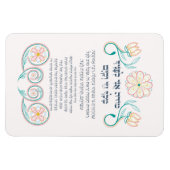 Hebrew Modeh Ani Jewish Morning Gratitude Prayer Magneet (Horizontaal)