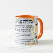 Hebrew Modeh Ani Jewish Morning Gratitude Prayer Mok (Voorkant rechts)