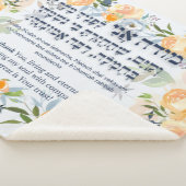 Hebrew Modeh Ani Jewish Morning Gratitude Prayer Sherpa Deken (3/4)