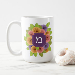 Hebrew Monogram Floral Coffee Mug Koffiemok
